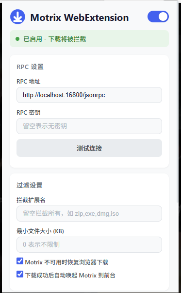 预览.png